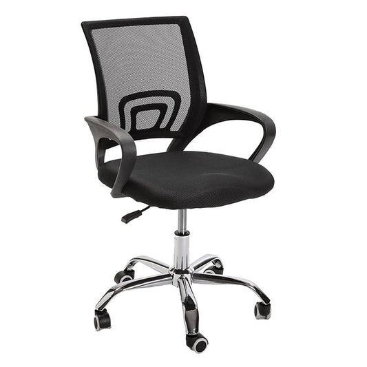 SILLA DE OFICINA ATLANTA NEGRA